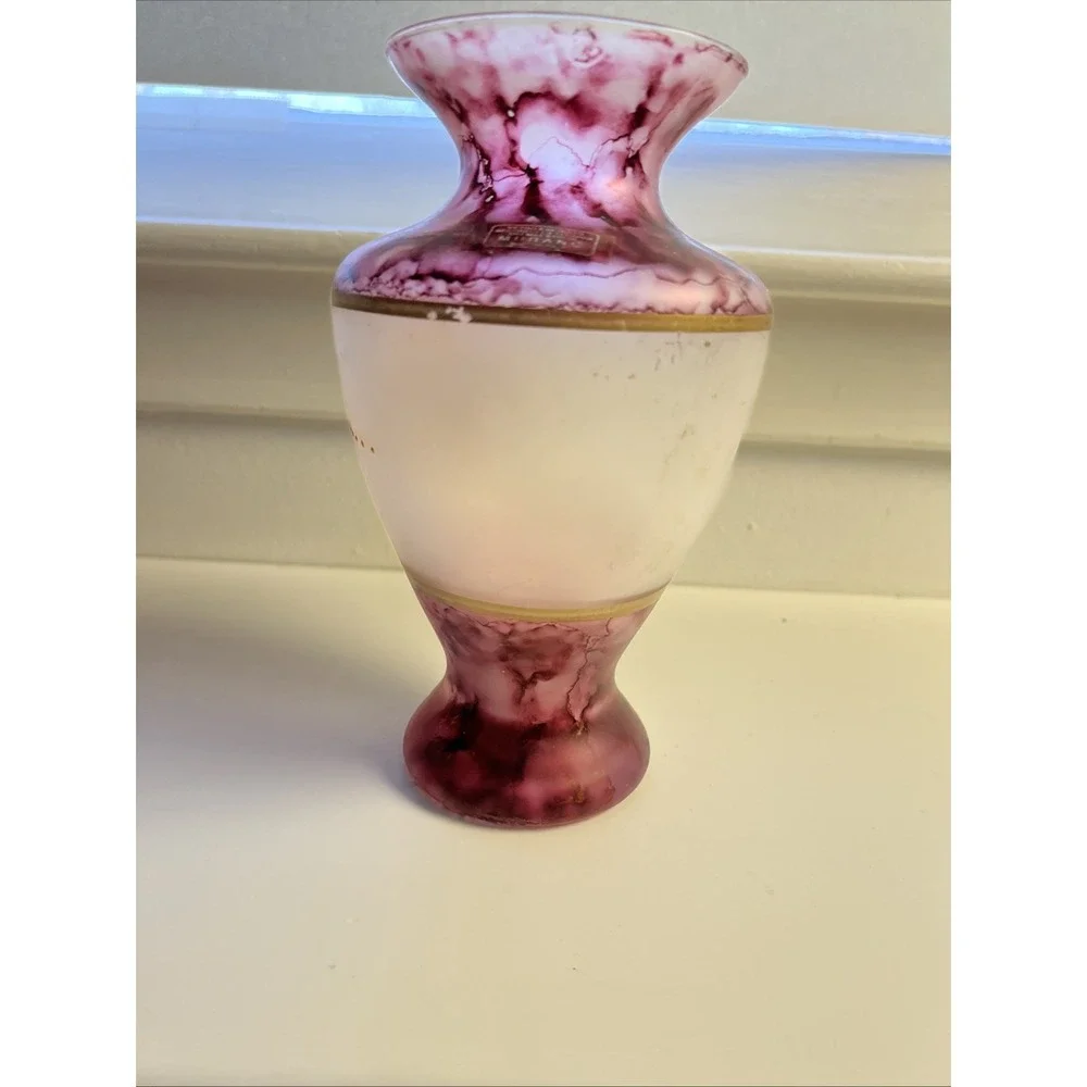 Vetro Esequito Segundo La Tecnica Del Maestro Di Murano Vase Italy 7.5